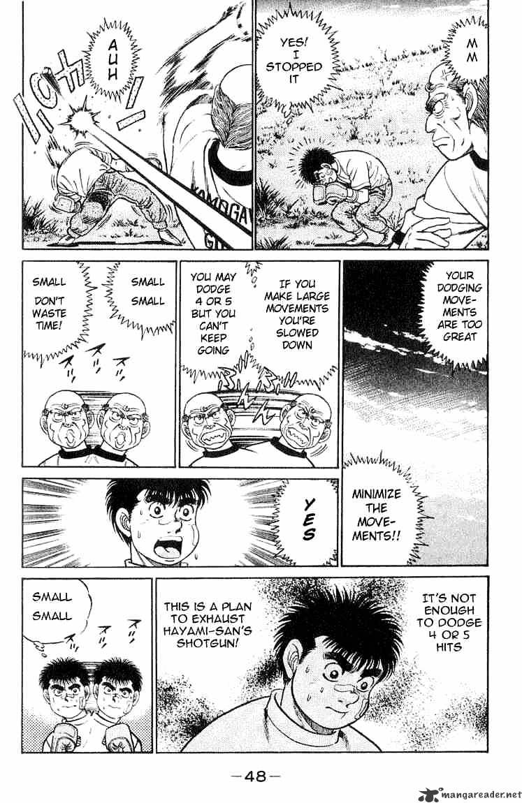 Hajime no Ippo: Fighting Spirit, Chapter 54 image 04